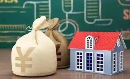 日照离职公积金怎么取（离职如何取住房公积金的钱）